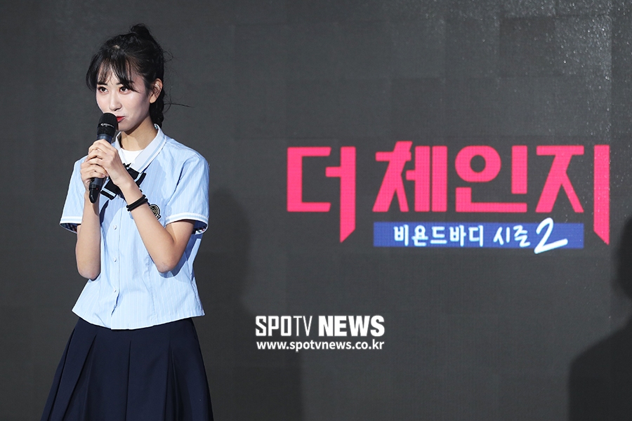 [포토S] 이다은, 건강한 나로 체인지 하고 싶은 여고생