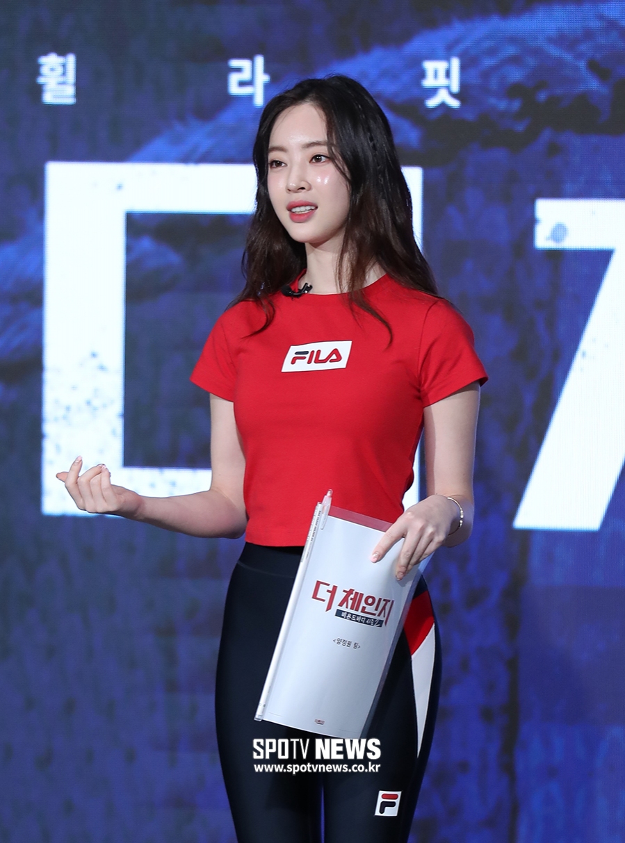 [포토S] 양정원, "최종 3인을 소개합니다"