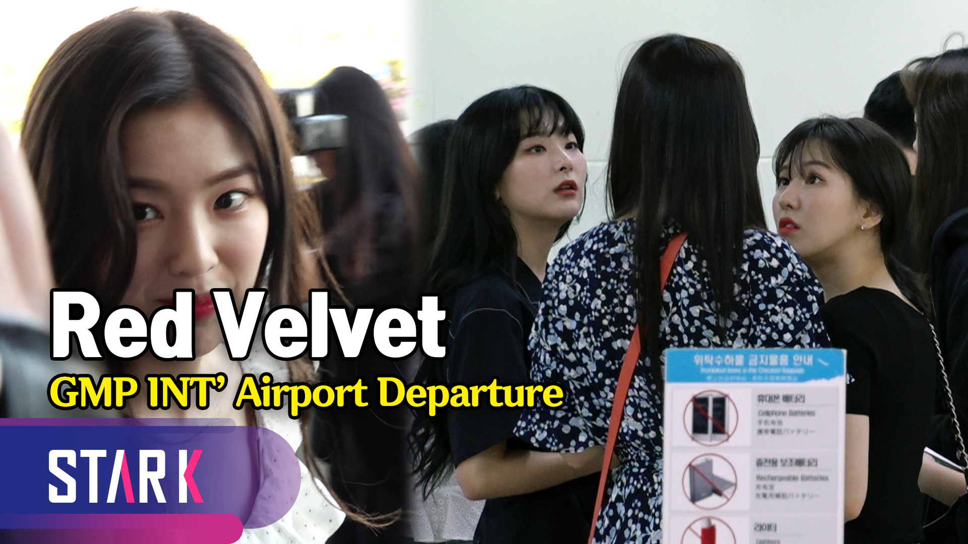레드벨벳 출국, 한국 컴백에 앞서 일본으로! [공항패션]