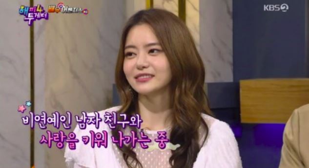 서유리, 최병길 PD와 8월14일 결혼…"예식없이 혼인신고만"[종합]