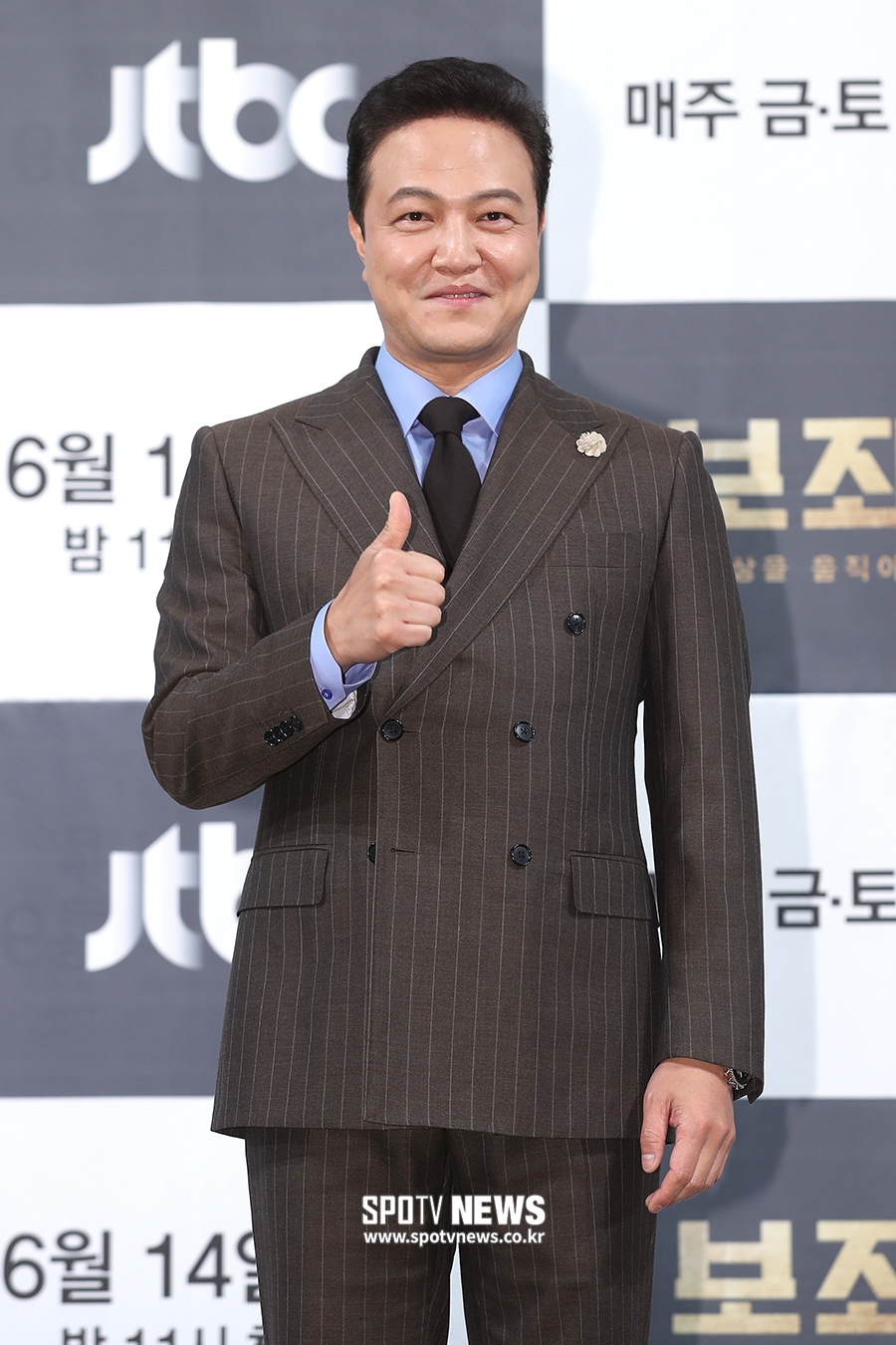 [포토S] 정웅인, 엄지 척
