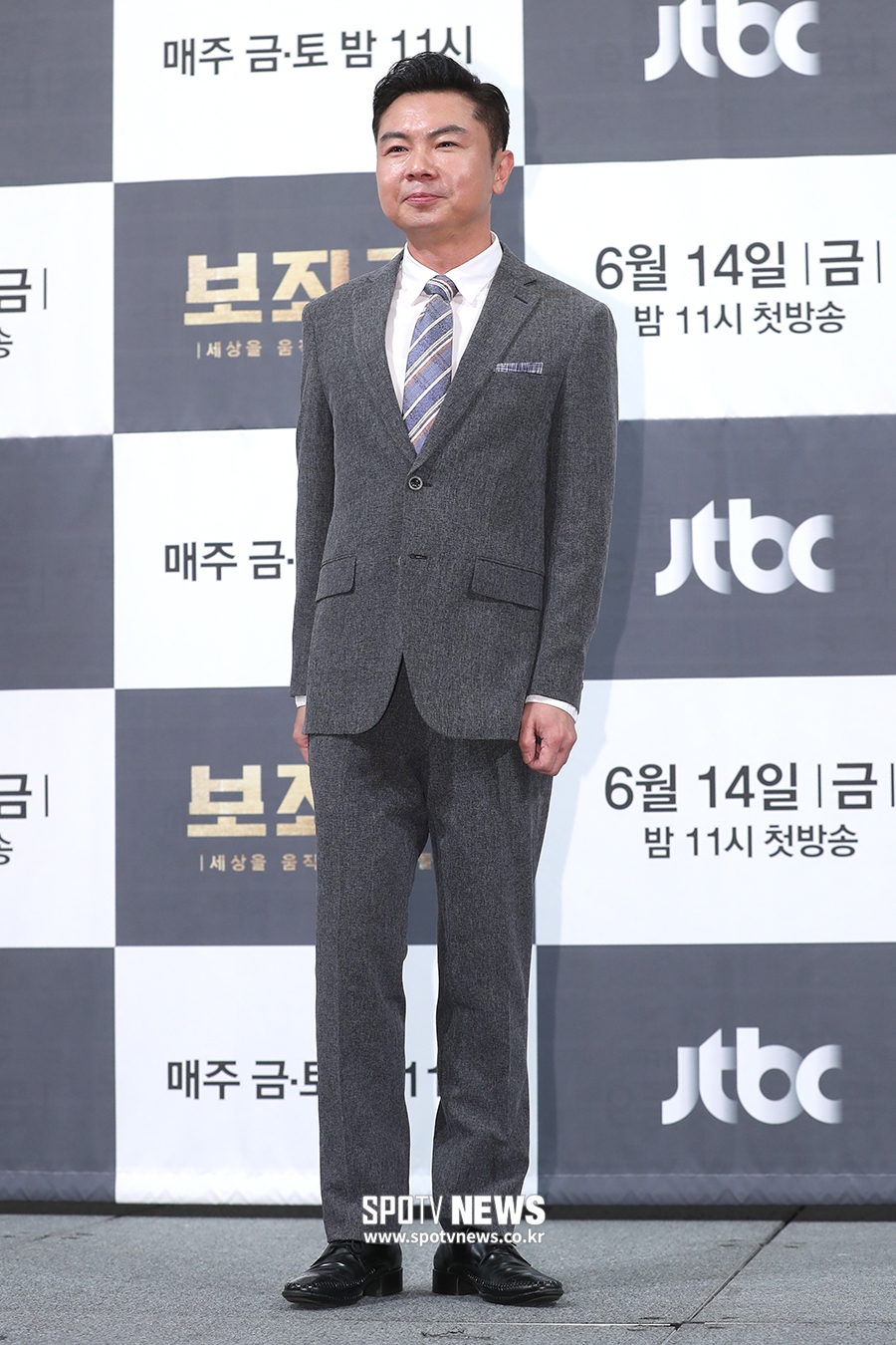 [포토S] 임원희, 곰살 맞고 오지랖 넓은 보좌관