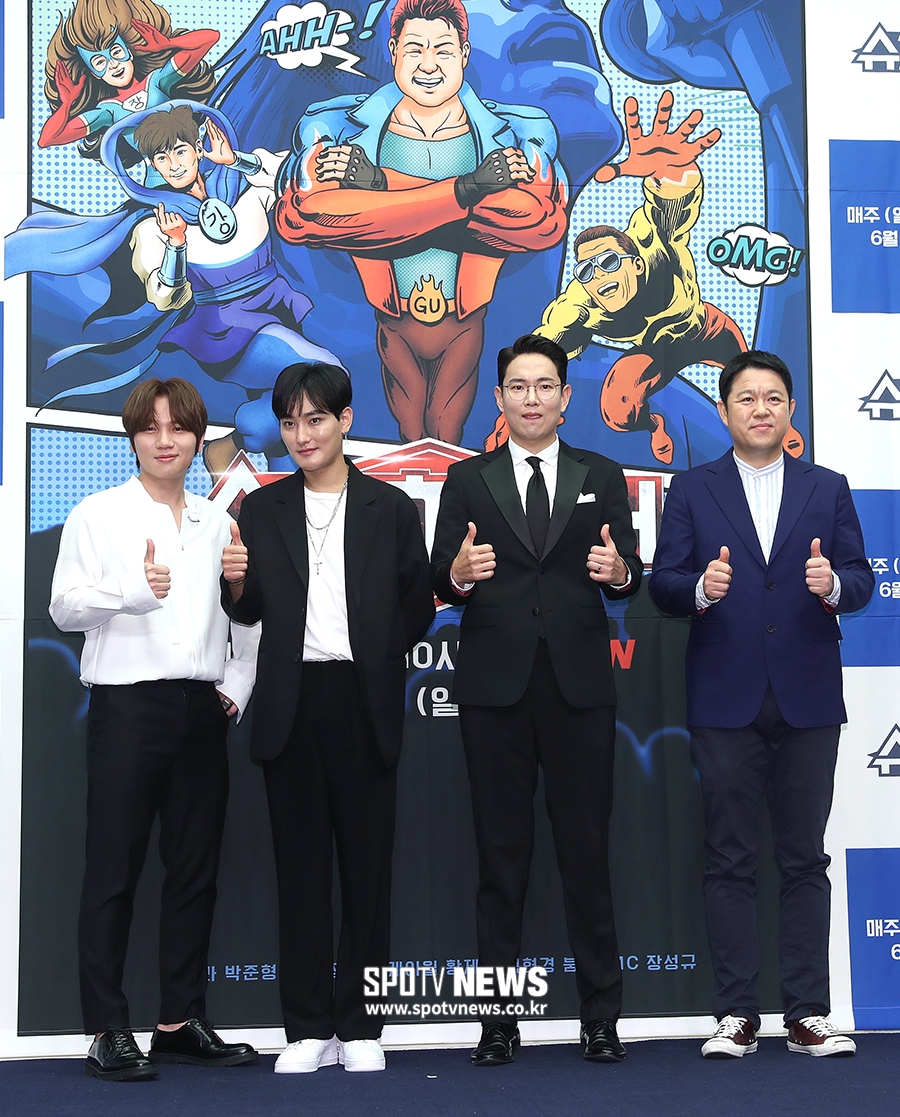노래로 하는 진실게임 '슈퍼히어러', '복면가왕'-'히든싱어' 이을 음악예능 될까[현장종합]