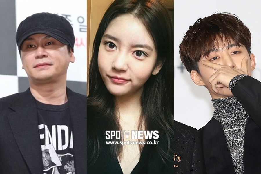 한서희는 왜 3년 지난후에 공익신고를 했을까…한서희가 쏘아올린 공?[종합]