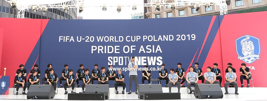 [포토S] U-20 대표팀 귀국 환영 행사