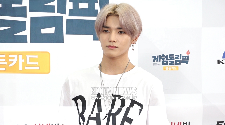 NCT 127 태용, '오늘은 게임하러 왔습니다!' [영상]