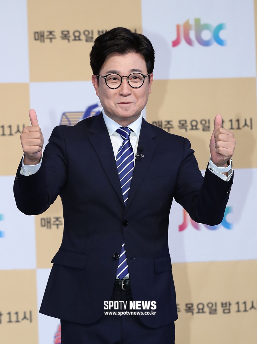 [포토S] 김성주, 힘차게 파이팅