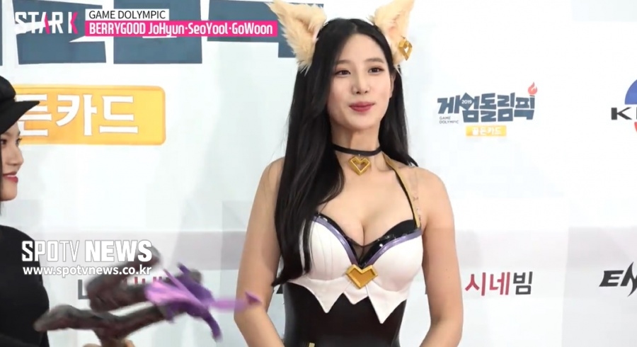'노출 논란' 조현 "제 자신 한심하게 생각하기도…어른스럽게 성장할 것"[전문]