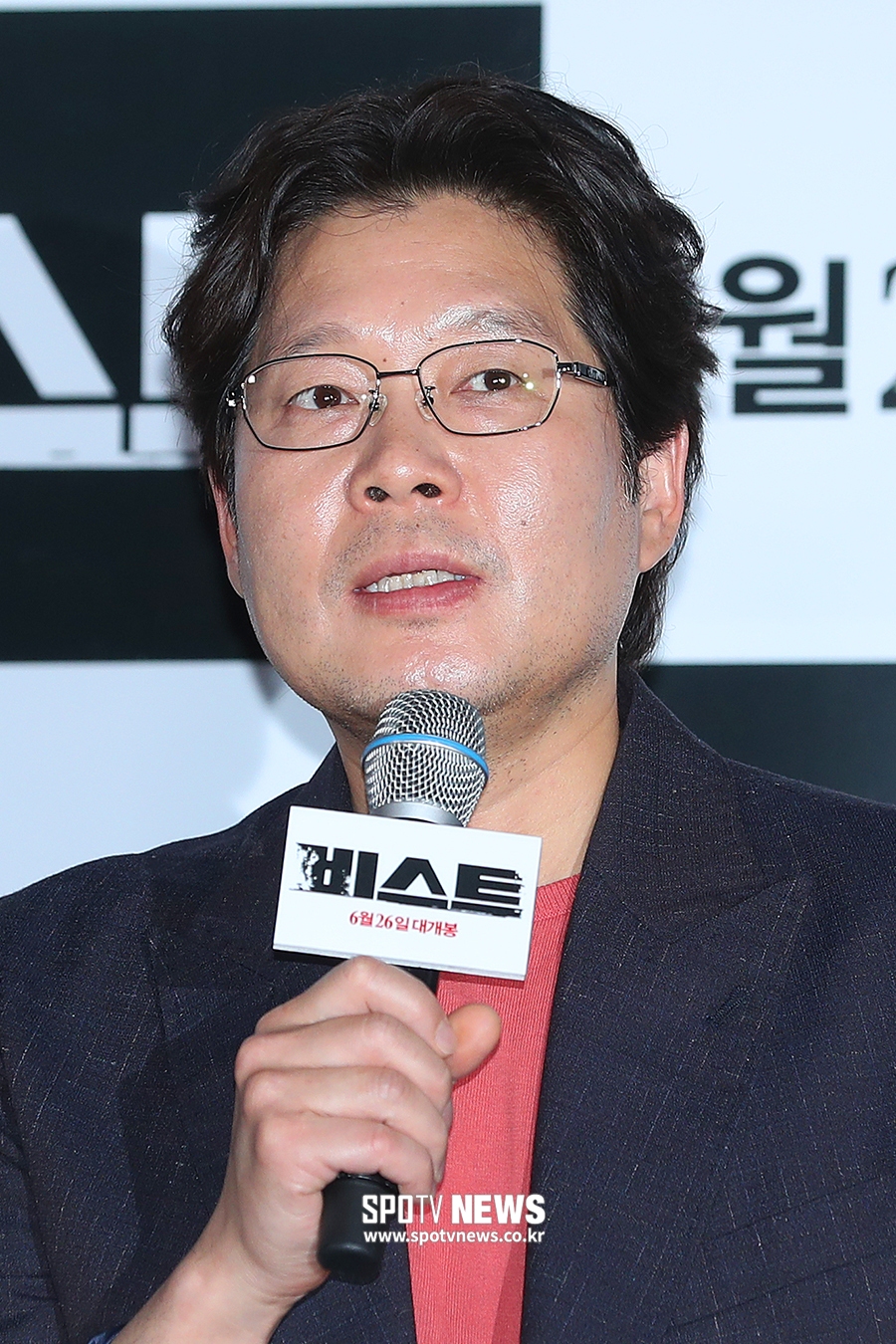 [포토S] 유재명, 연기 변신