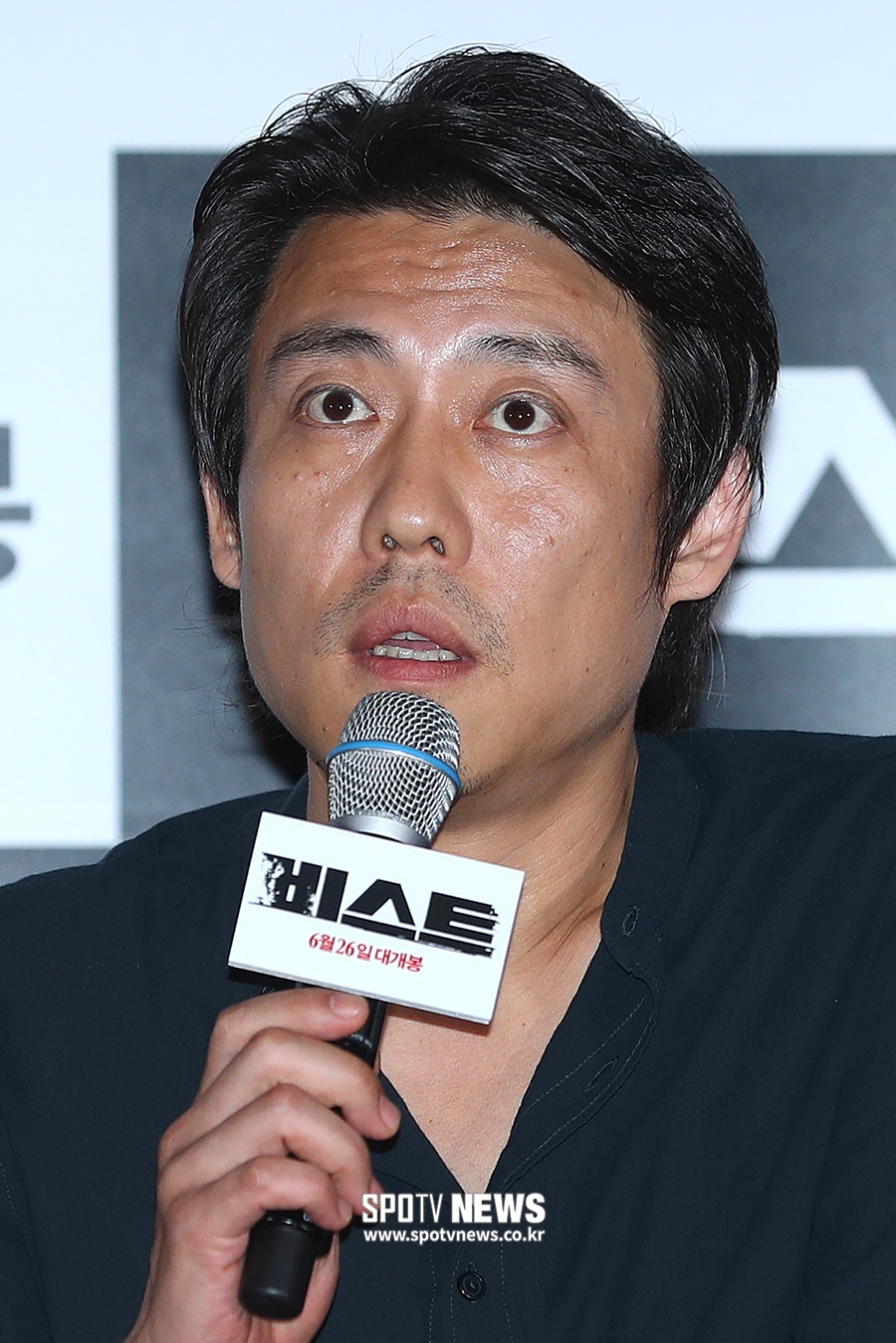 [포토S] 영화 '비스트'의 이정호 감독