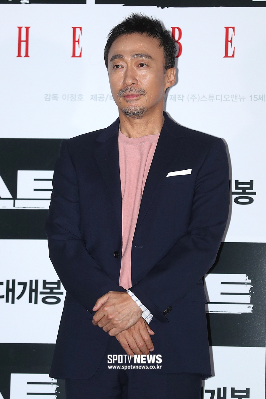 [포토S] 이성민, 믿고 보는 연기