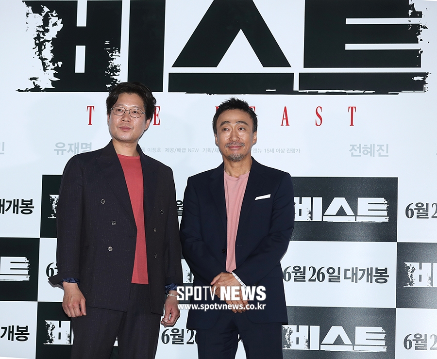 [포토S] 유재명-이성민, '비스트 기대해 주세요'