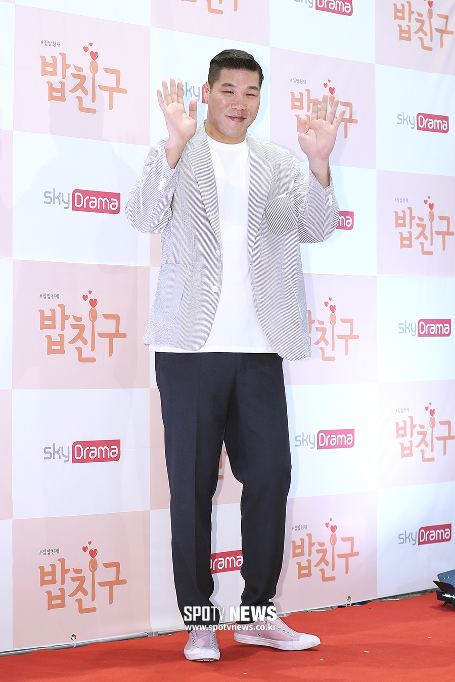 [포토S] 서장훈, '밥친구 하실래요?'