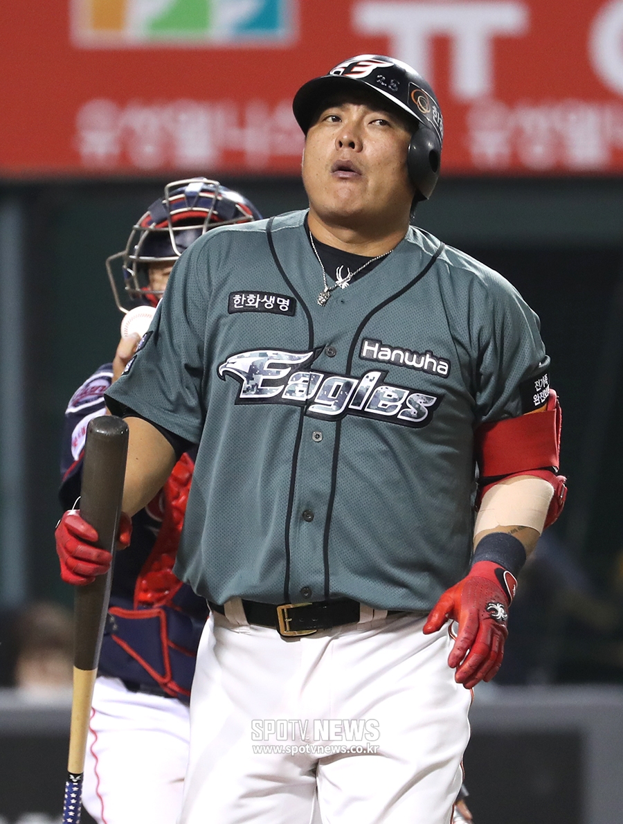 [포토S] 김태균, '안 풀리네'