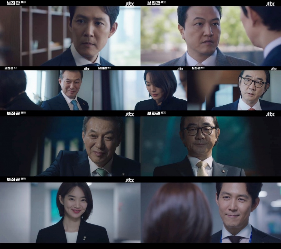 '보좌관' 이정재, 여의도 재입성…신민아 버리나 '선택의 기로'[TV핫샷]