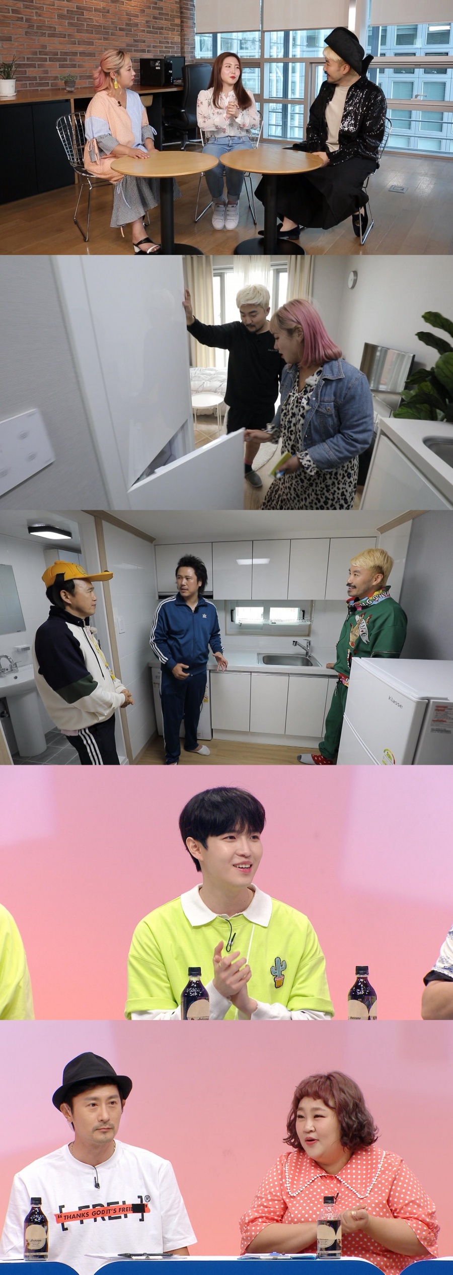 '구해줘홈즈' 유병재, 습도+바지 함께 내려가 폭소…'프로자취러' 제습 노하우[TV핫샷]
