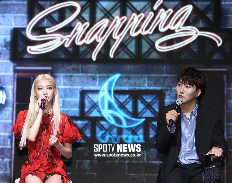 [포토S] 청하, "성장하는 아티스트 되고 싶다"
