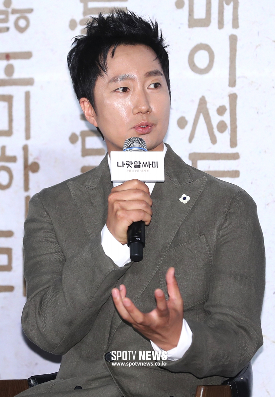 [포토S] 박해일, "꼴통 스님으로 나와요~"