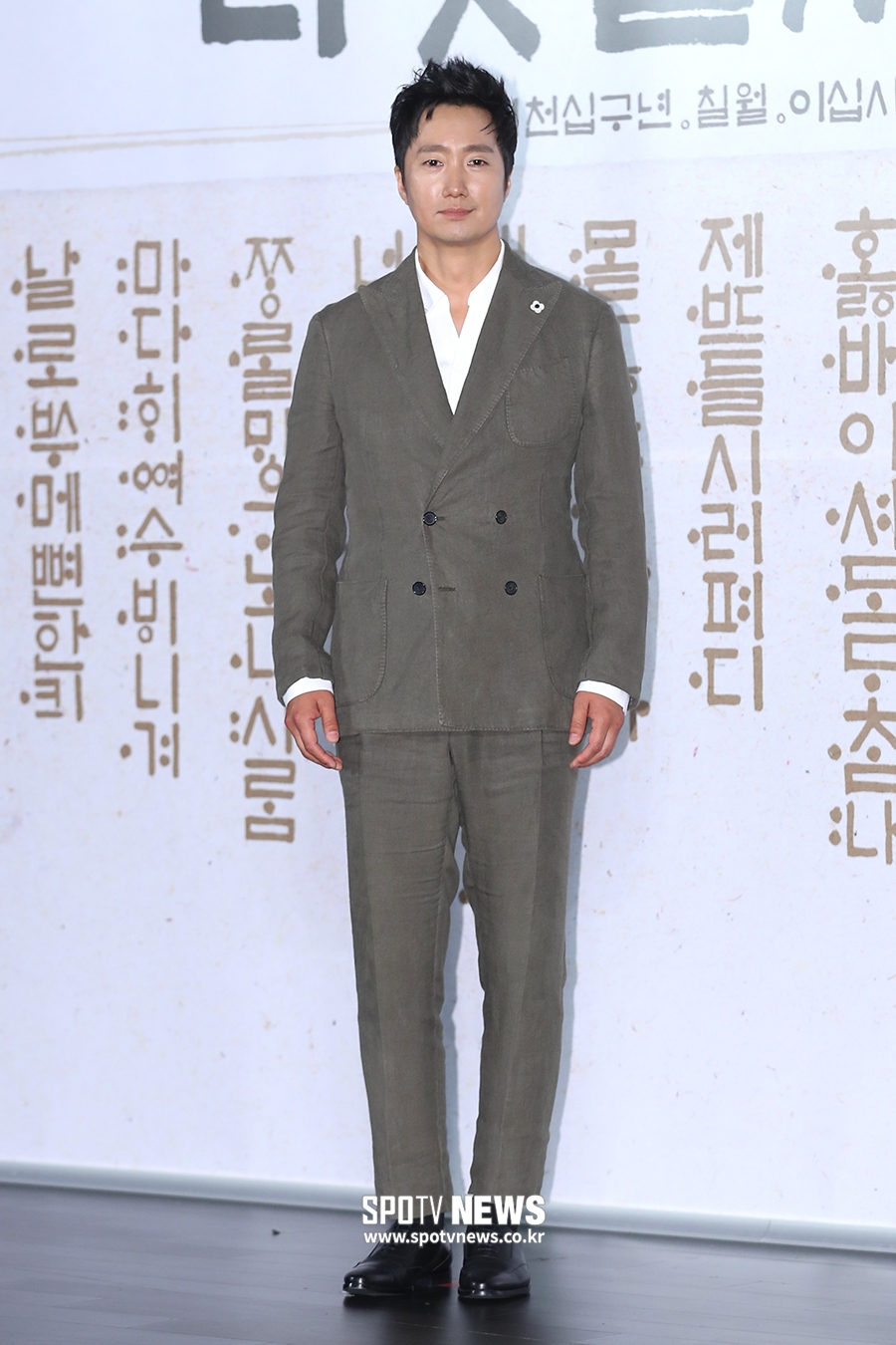 [포토S] 박해일, 세종과 함께 한글을 만드는 꼴통 스님