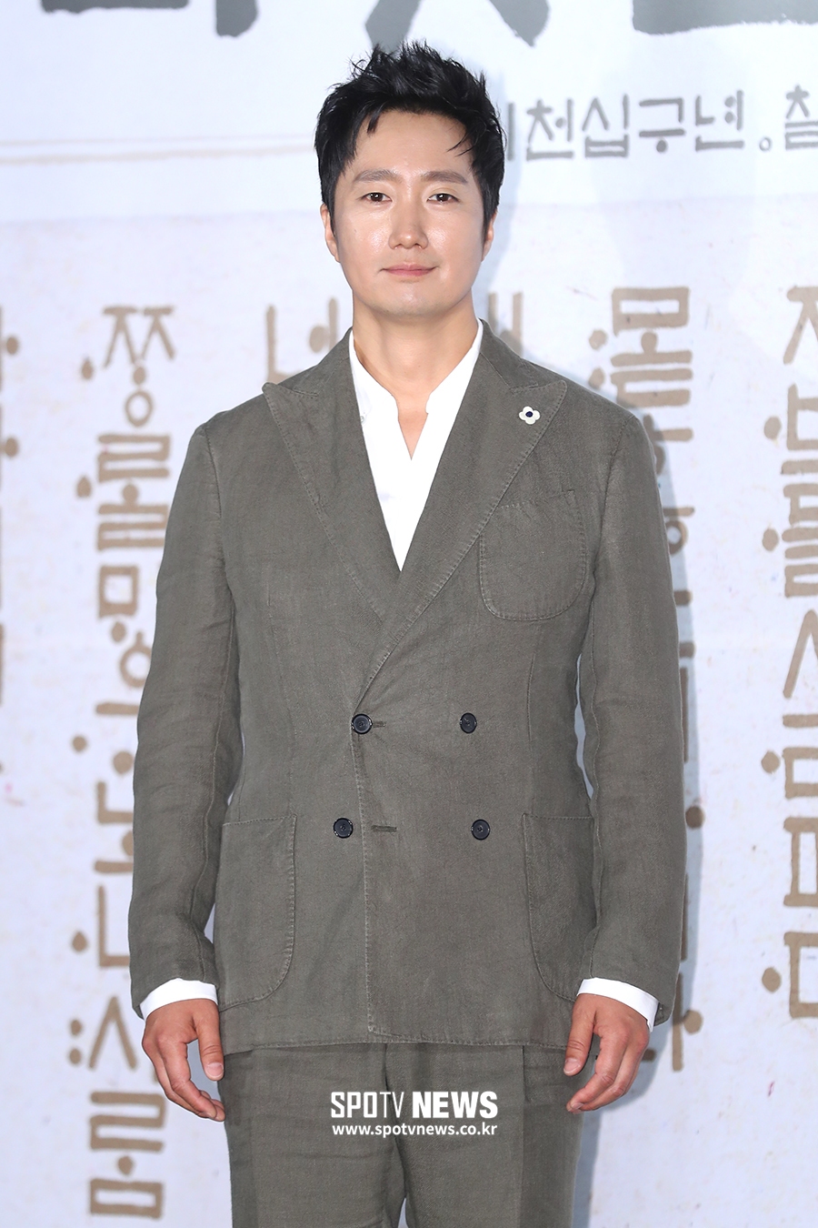[포토S] 박해일, 영원한 여자들의 이상형