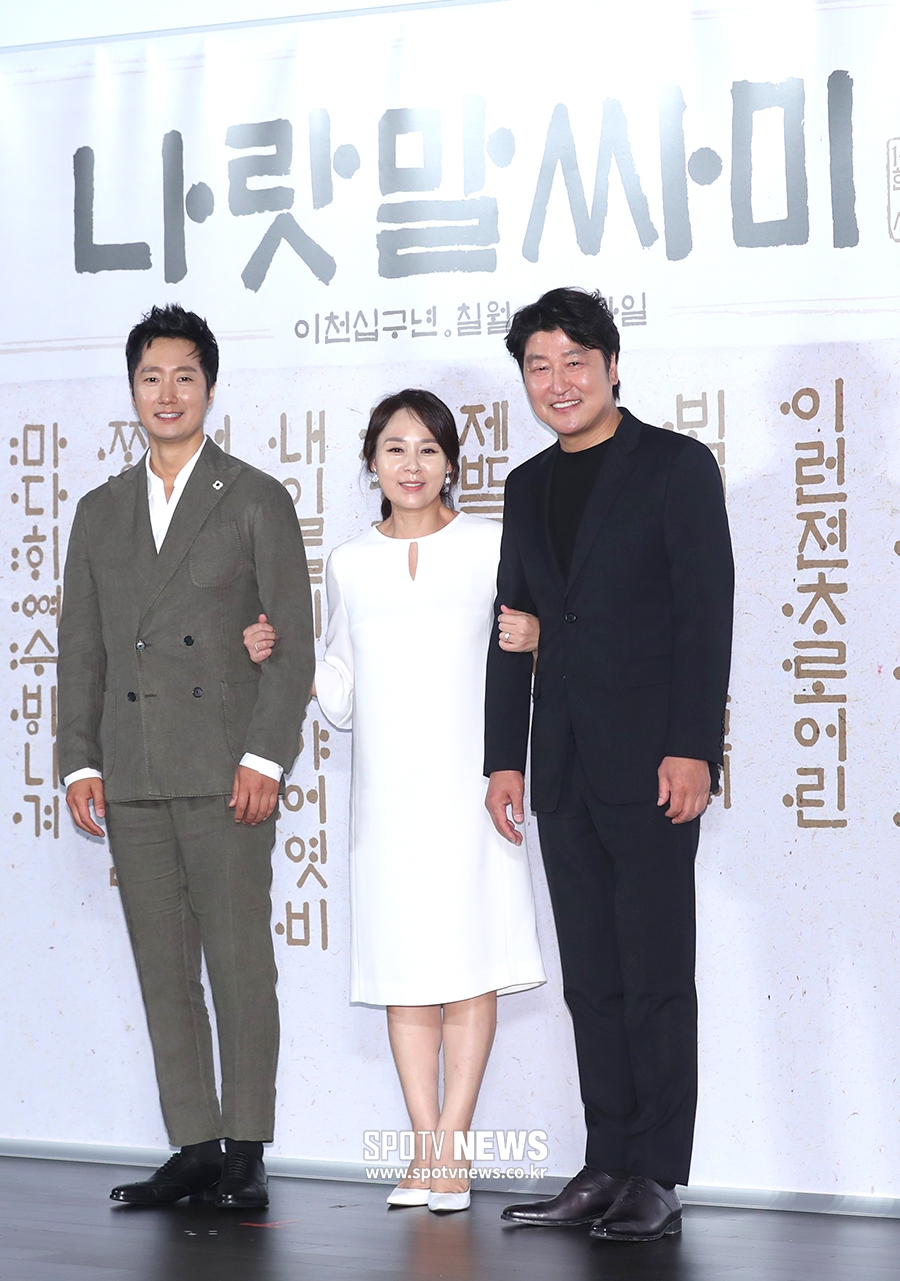 [포토S] '나랏말싸미, 기대해 주세요'