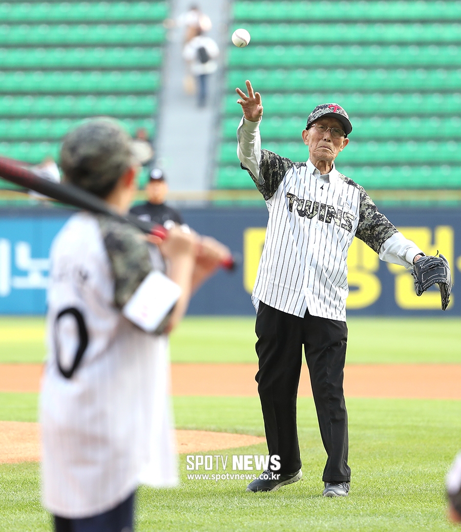 [포토S] 6.25 참전 용사 왕선구 옹의 시구