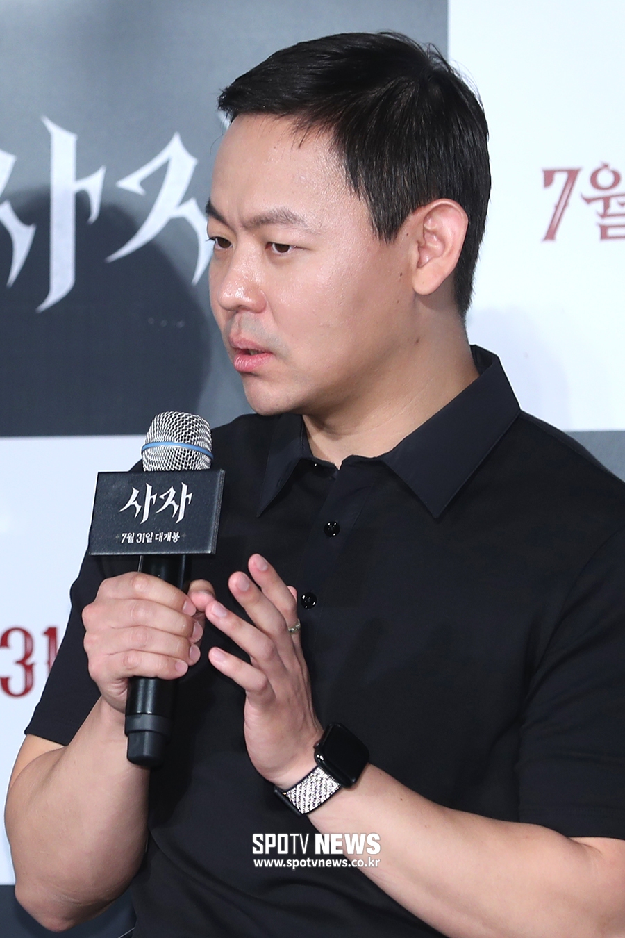 [포토S] 질문에 답하는 김주환 감독