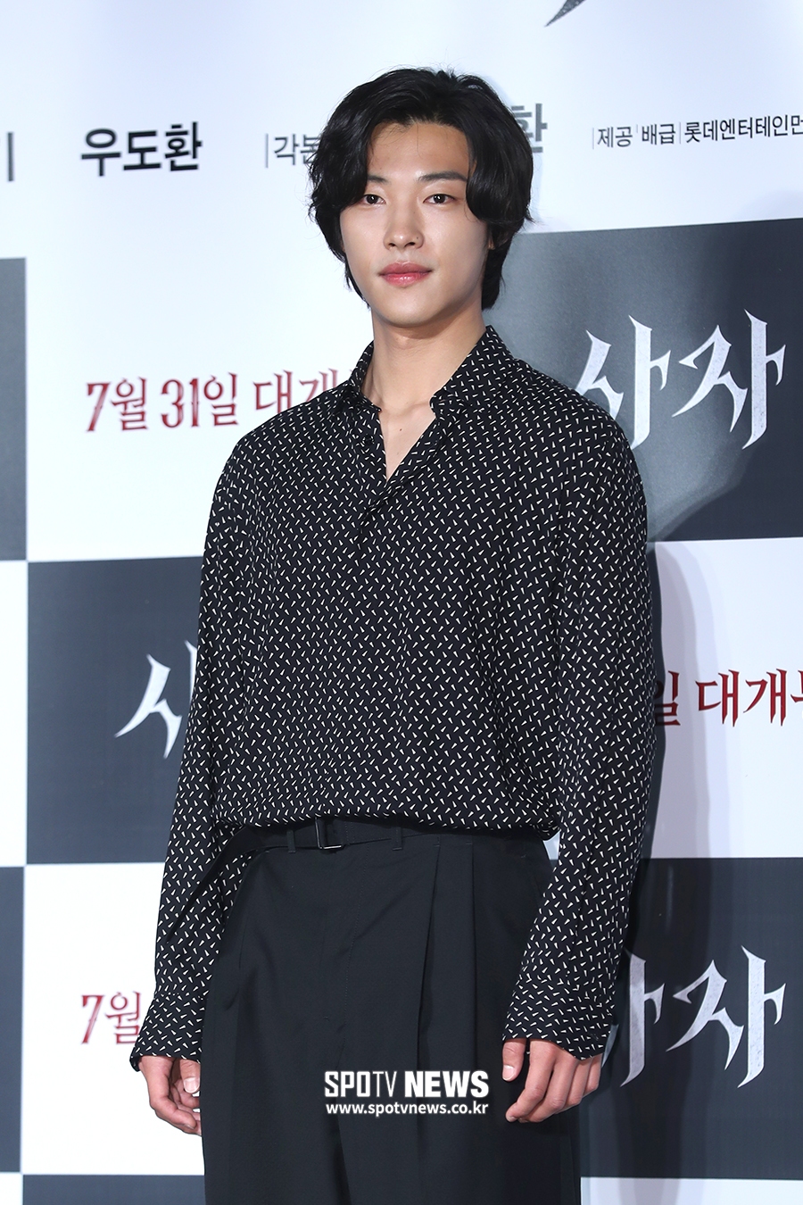 [포토S] 우도환, 공포 영화에 어울리는 다크 비주얼