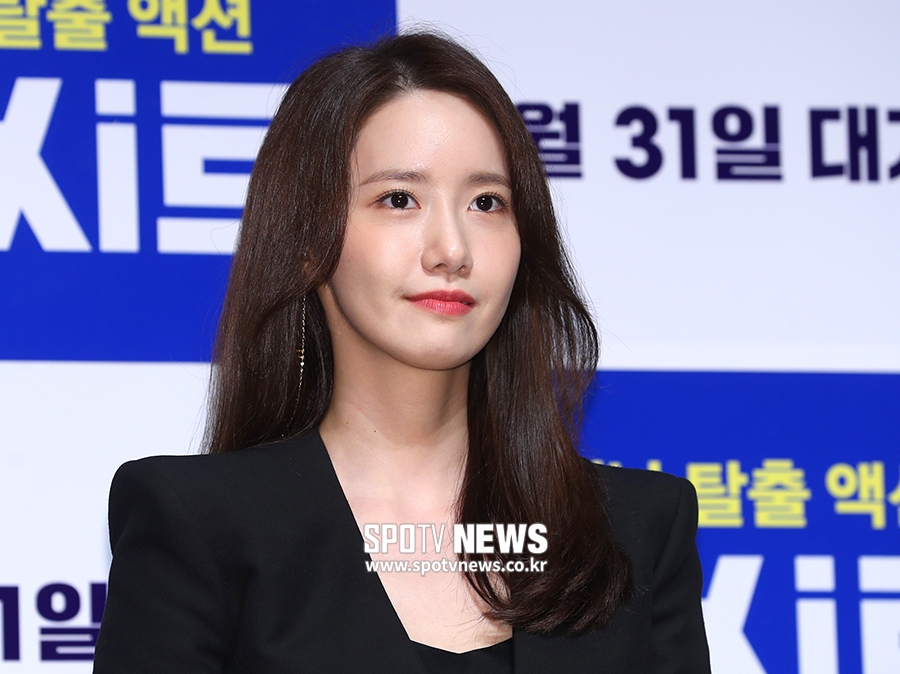 [포토S] 윤아, '재난 탈출 액션 영화로 만나요~'
