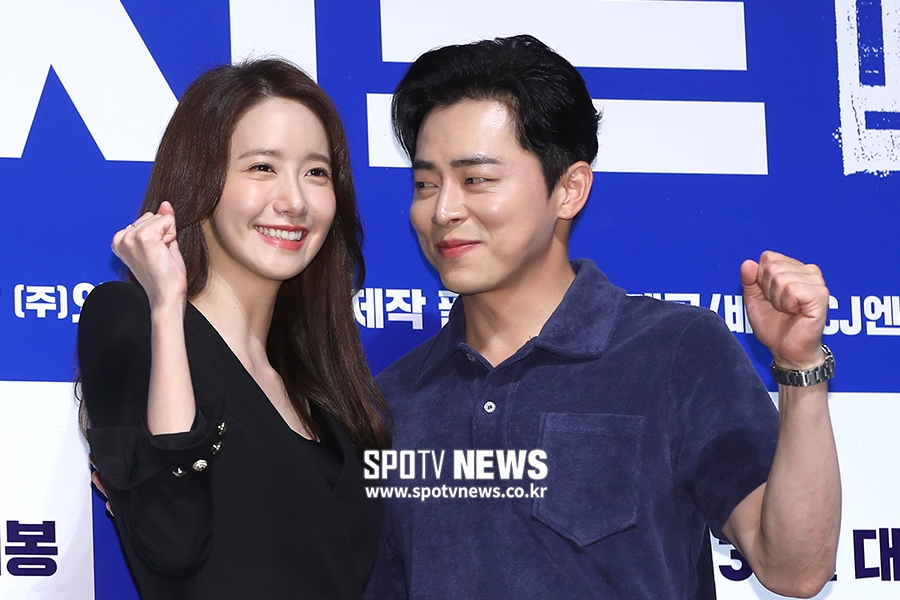 [포토S] 조정석, 윤아 바라보는 눈빛이