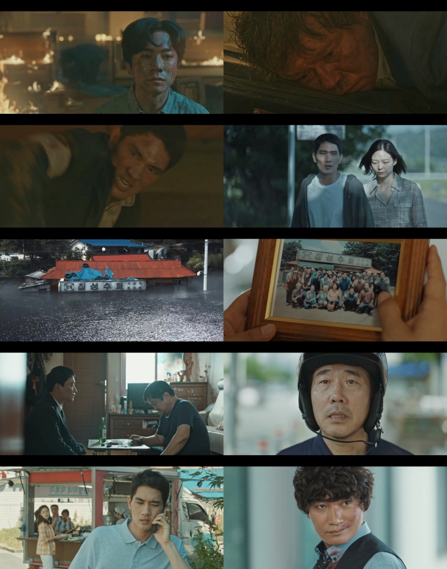 사이비 스릴러 새 지평…'구해줘2'가 남긴 3가지[TV핫샷]