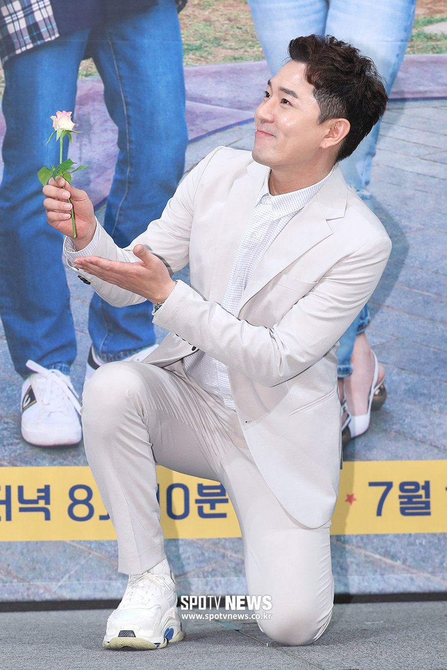 [포토S] 붐, '메이트 향한 프러포즈(?)'