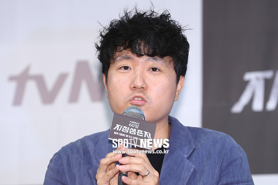 [포토S] 인사말 하는 유종선 감독