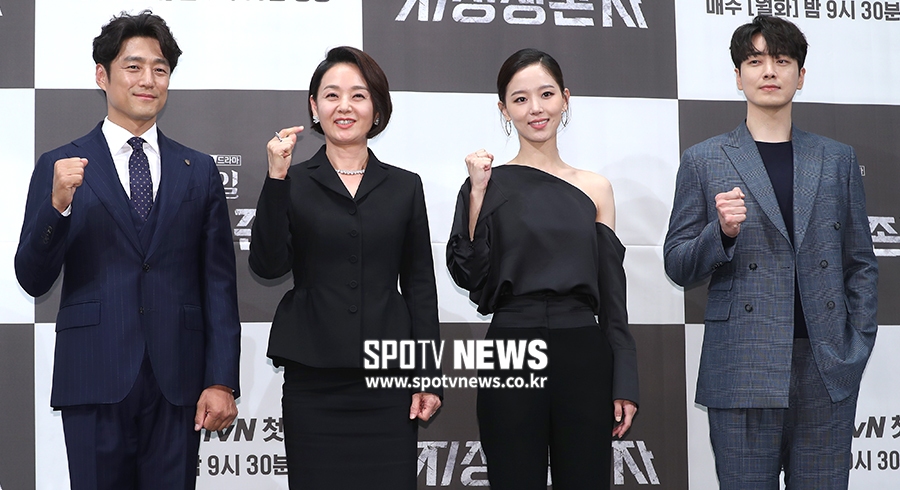 [포토S] 지진희-배종옥-강한나-이준혁, 청와대 밖 사람들