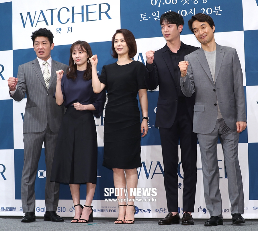 [포토S] '왓쳐의 주역들'