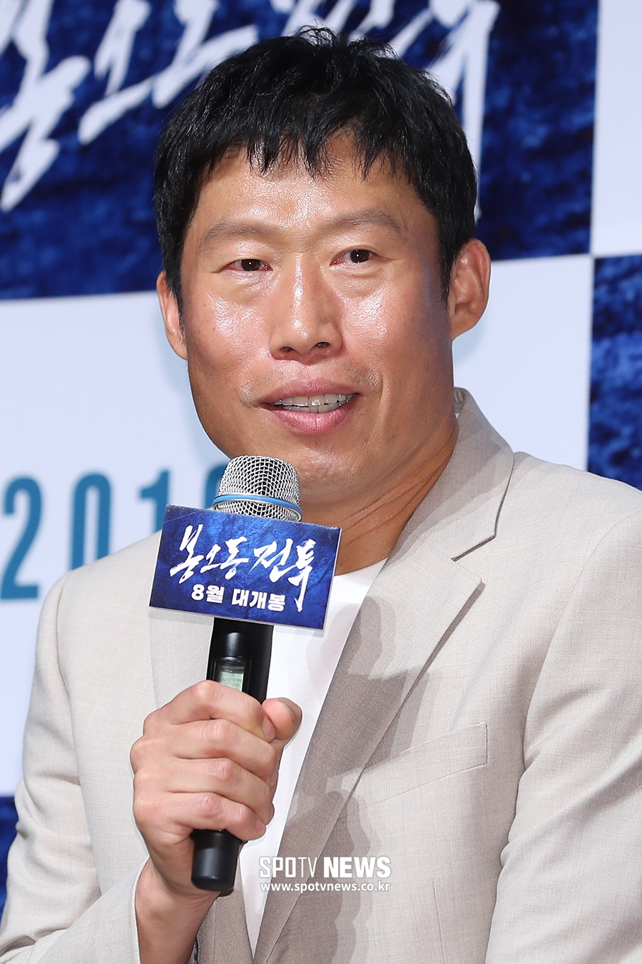 [포토S] 독립군으로 돌아온 유해진
