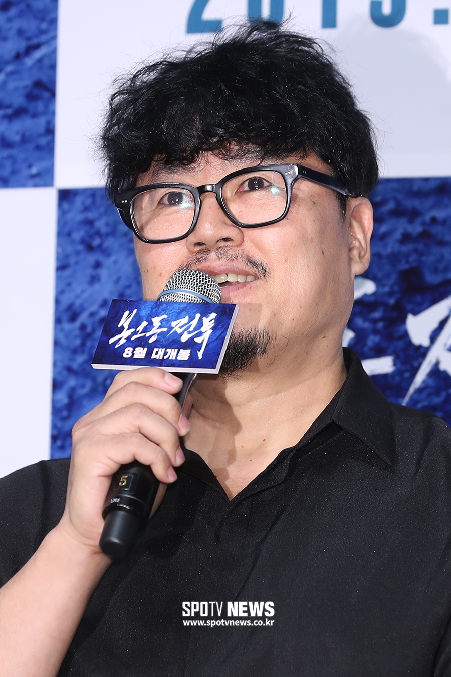 [포토S] 인사말 하는 원신연 감독