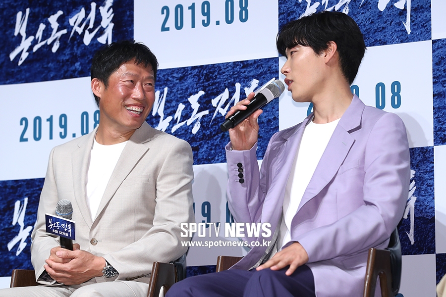 [포토S] 유해진, '(류)준열이 얼굴만 봐도 좋아'