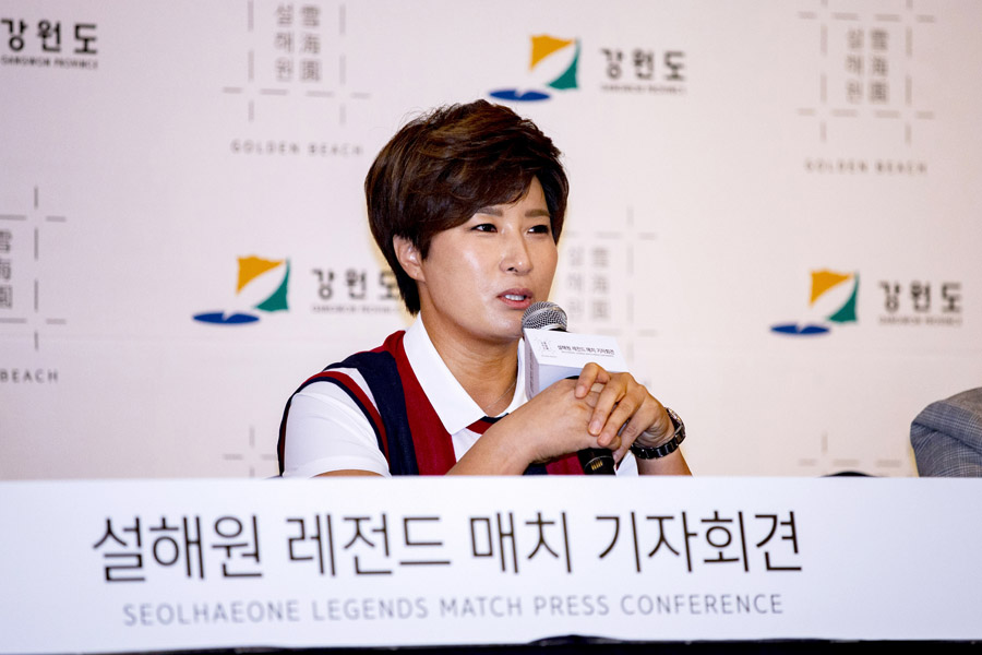 박세리-소렌스탐 등 女 골프 전설들, 9월 강원도 양양에 모인다