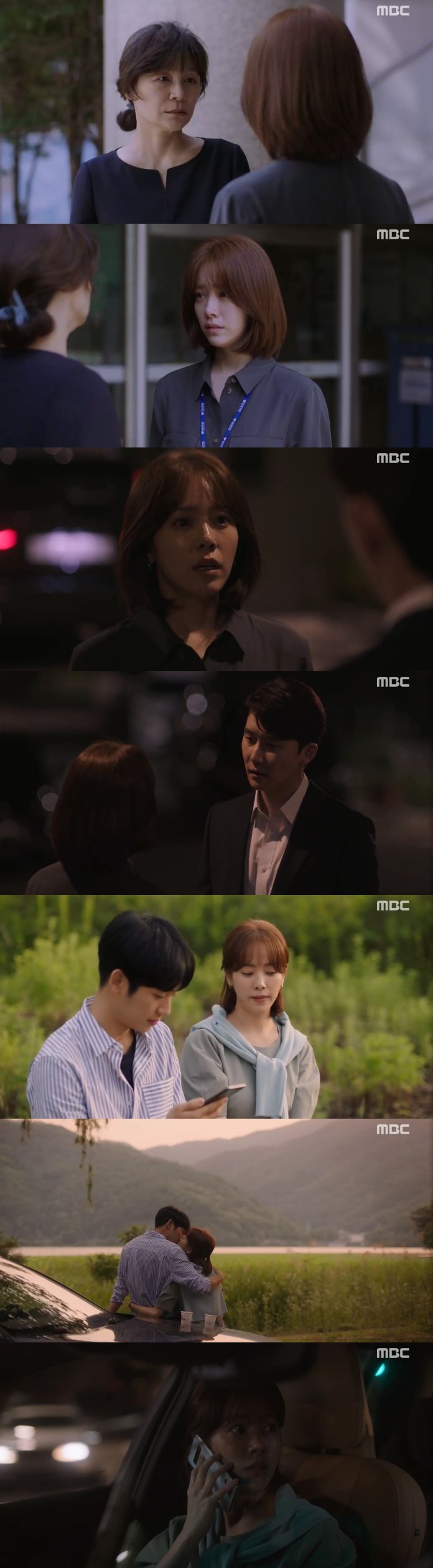 '봄밤' 한지민 부모, 정해인 미혼부 사실 알았다…극과 극 반응[종합S]