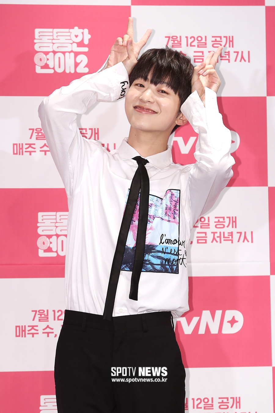 [포토S] 온앤오프 라운, 인간 비타민 포스~