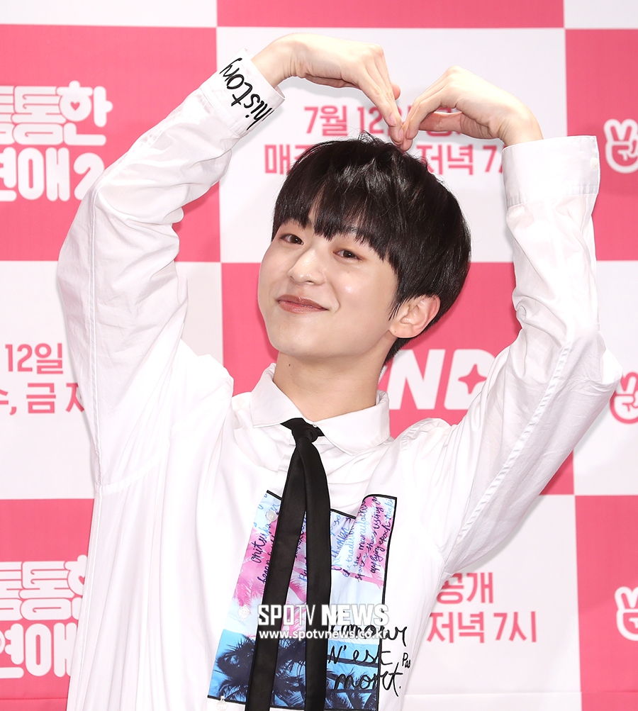 [포토S] 온앤오프 로운, '사랑스러워~'