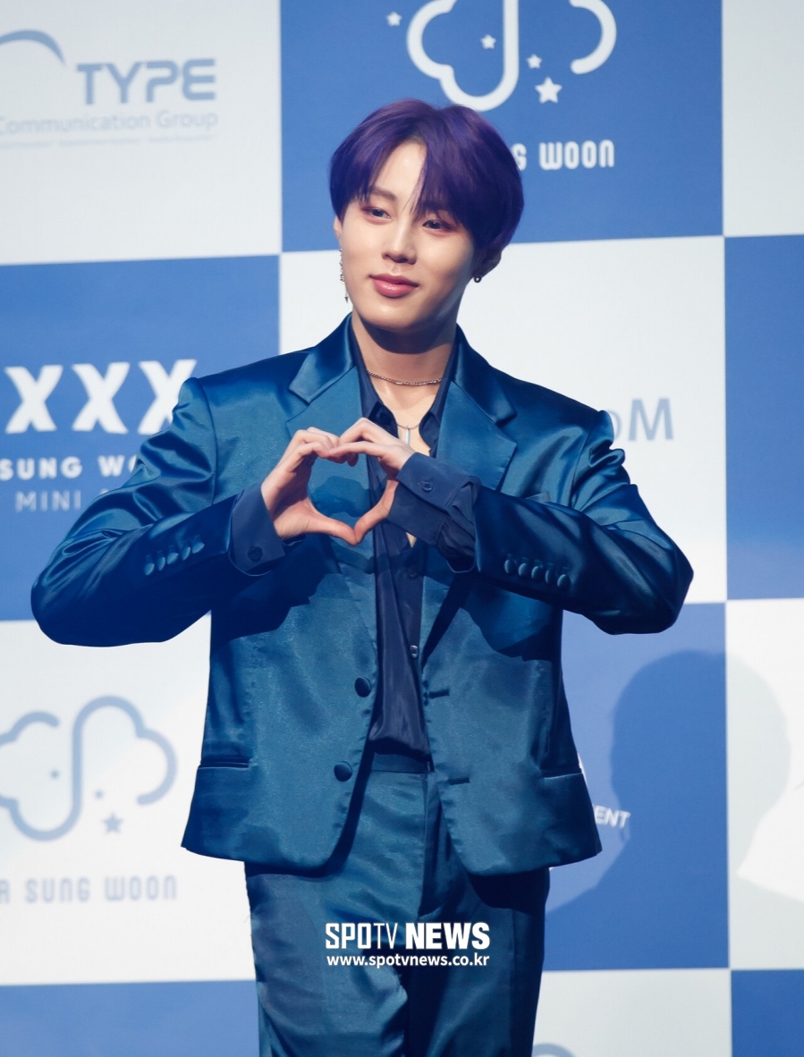 국프가 된 하성운(Ha Sung woon)이 뽑은 원픽은? [영상]