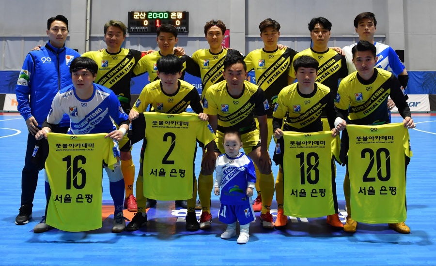 '축구 대표 출신' 김병지-김형범, 정식 풋살 선수 등록 'FK컵 참가'