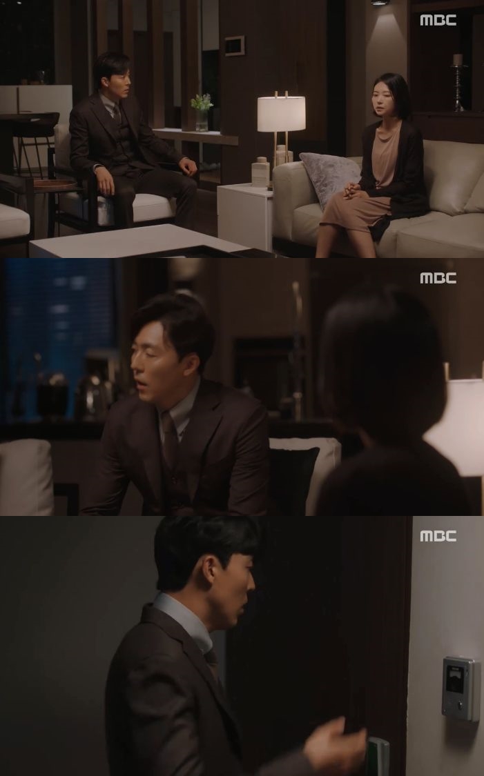 '봄밤' 임성언, 이무생에 "성폭행 범죄자 되기 싫으면 이혼 도장 찍어라"