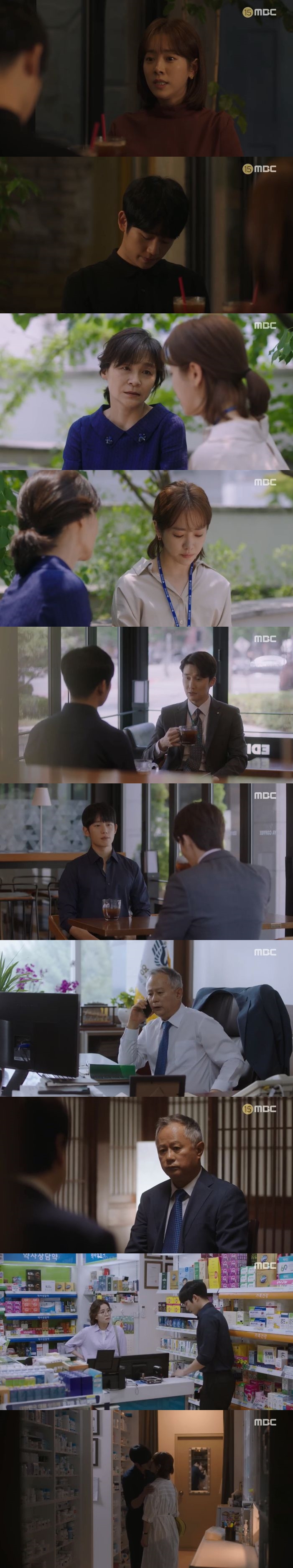 '봄밤' 한지민♥정해인, 갈등 후 재회…김준한 홀로 결혼준비 [종합S]