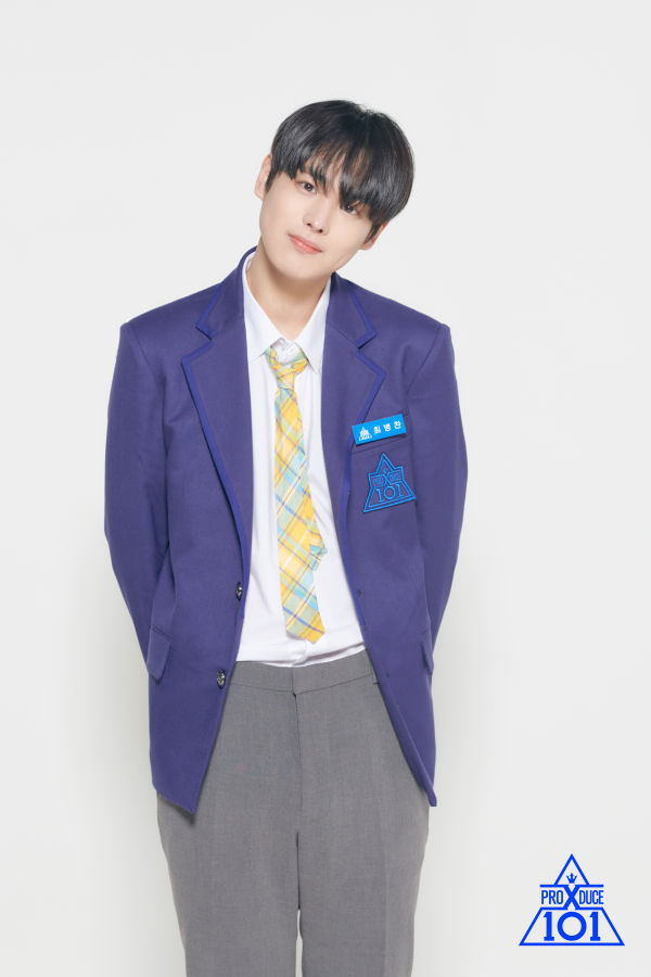 빅톤 최병찬, '프로듀스X101' 하차 "건강상의 이유, 송구하다"[공식입장]