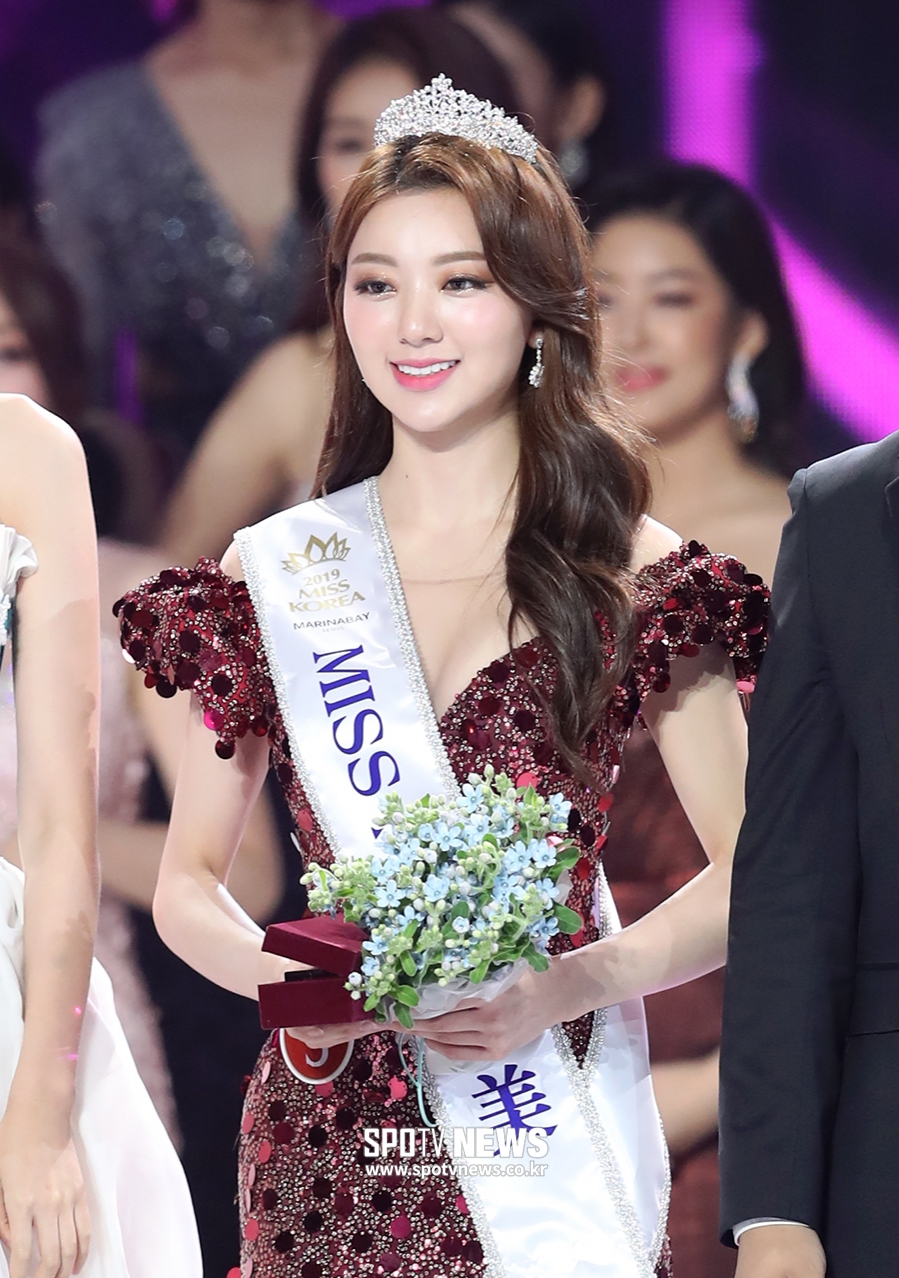 [포토S] 미스코리아 미 이혜주