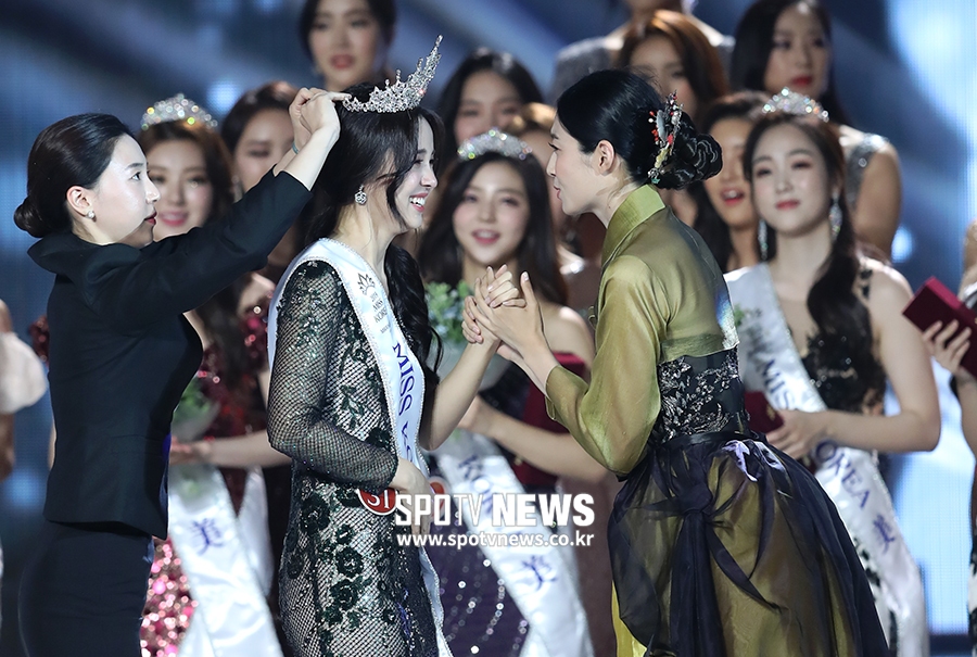 [포토S] 2019 미스코리아 진 김세연, 가장 무거운 왕관 쓰고
