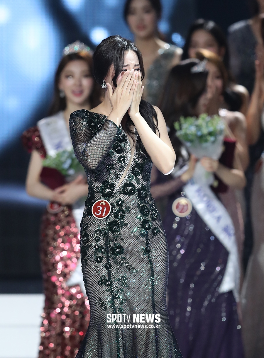 [포토S] 환호성 받는 2019 미스코리아 진 김세연
